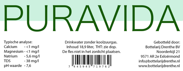 puraviva-label.png